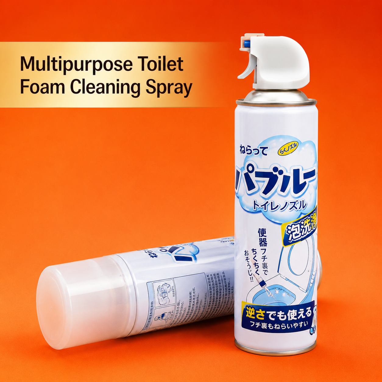 FoamFresh™ Multipurpose Bathroom & Toilet Cleaner –  | Powerful Foam Action
